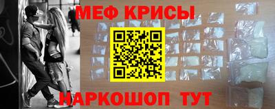 метадон Тула