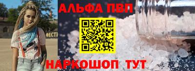 эйфоретик Тулун