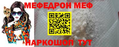метадон Тула