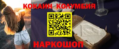 метадон Татарск