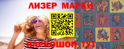 метадон Татарск