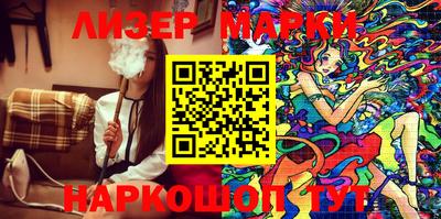 мефедрон Тара