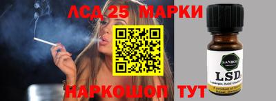 эйфоретик Тулун