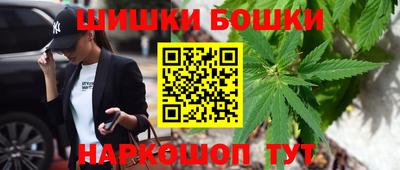 молекула духа Туймазы