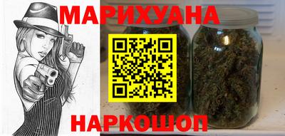 эйфоретик Тулун