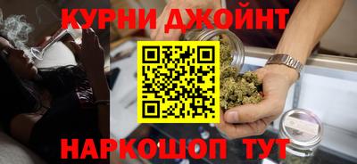 метадон Тула