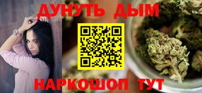 метадон Тула