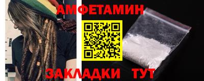 Альфа ПВП Тверь