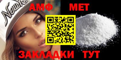 метадон Татарск