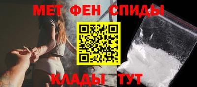 метадон Татарск