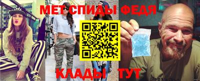 молекула духа Туймазы
