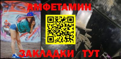 метадон Тула