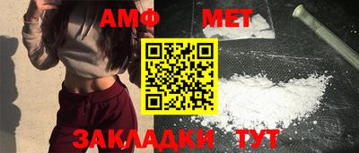 метадон Татарск
