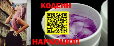 мефедрон Тара