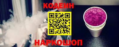 Альфа ПВП Тверь