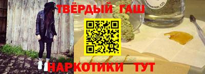 эйфоретик Тулун