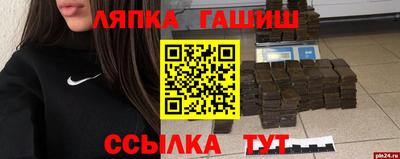 мефедрон Тара