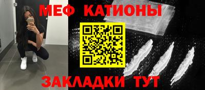 метадон Татарск
