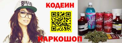 Альфа ПВП Тверь