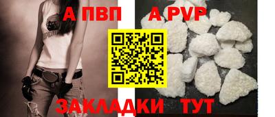 метадон Тула