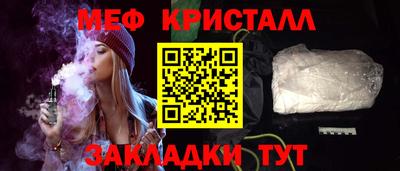 Альфа ПВП Тверь